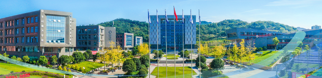 四川科技職業(yè)學(xué)院2026屆醫(yī)藥衛(wèi)生類 畢業(yè)生專場雙選會邀請函