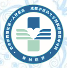 四川友好醫(yī)院（巴中市恩陽區(qū)第一