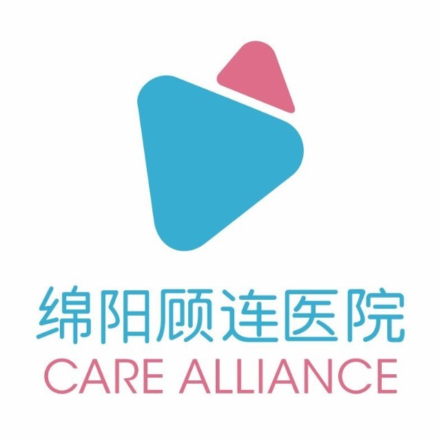 綿陽顧連老年病醫(yī)院