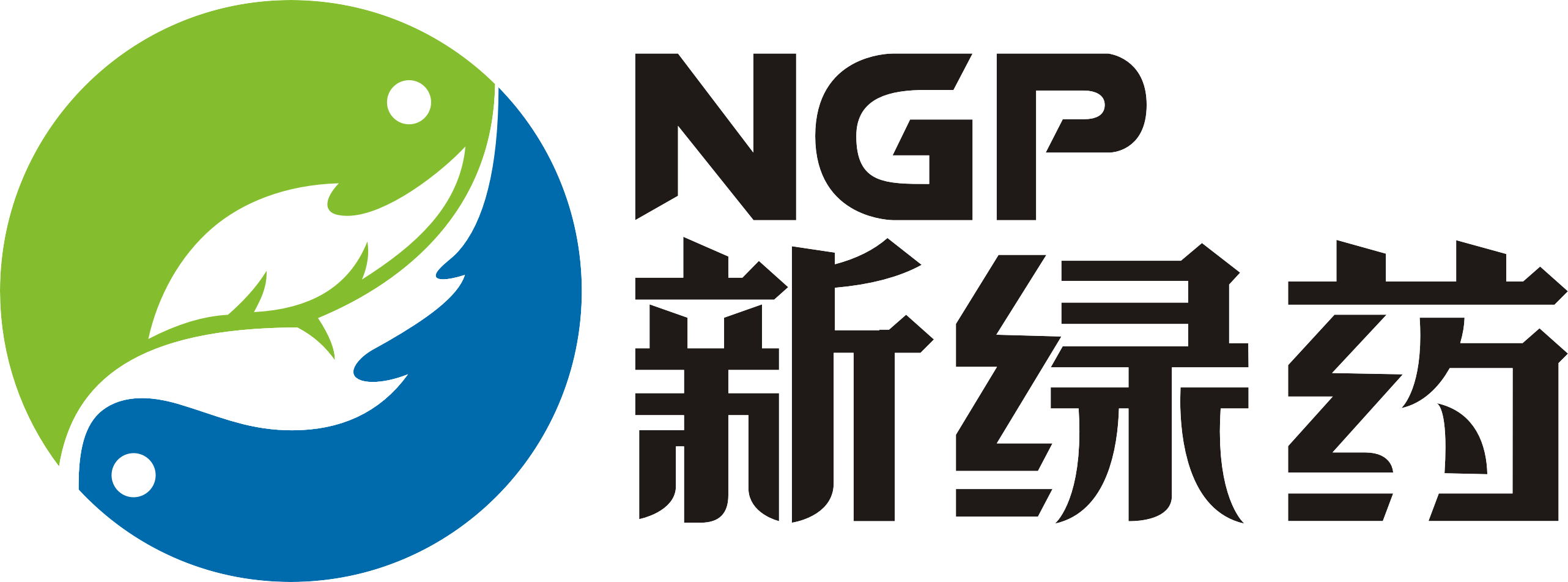 四川新綠色藥業(yè)科技發(fā)展有限公司