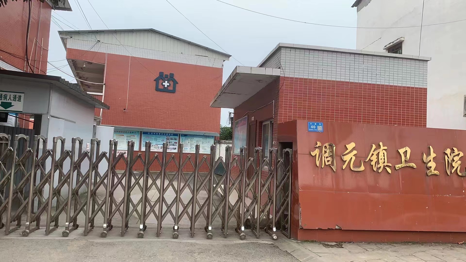 ���(y��ng)���_���^(q��)�{(di��o)Ԫ�(zh��n)�l(w��i)��Ժ