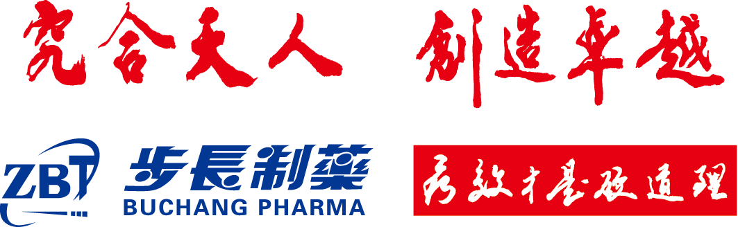 ɽ�|���L(zh��ng)��ˎ�ɷ����޹�˾