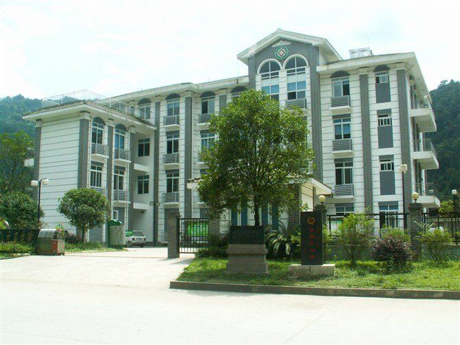 成都彭州市龍門山鎮(zhèn)衛(wèi)生院